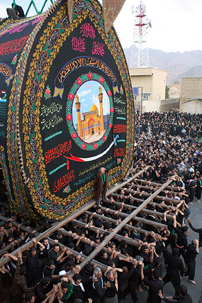 Achoura / Ashura / Aschura / le dix du mois de Muharram / عاشوراء (arabe) / عاشورا - Yazd / یزد - Province de Yazd / استان یزد - Iran / ايران - Carnets de route - Photographie - 09a