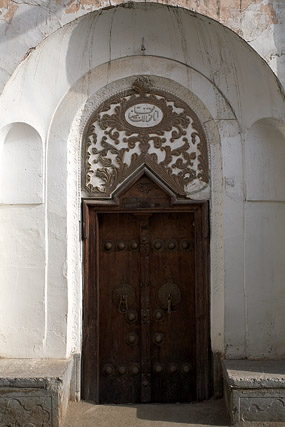 Portes, promenade dans la moitié du monde - Ispahan, Isfahan, Espahan, Esfahan / اصفهان - Province d'Ispahan / استان اصفهان - Iran / ايران - Carnets de route - Photographie - 02a