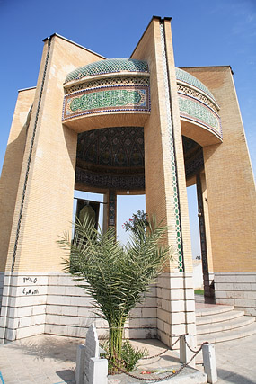 Mausolée de Shams Abadi, Golestan-e Shohada / Roseraie des Martyrs / گلستان شهداي اصفهان - Ispahan / اصفهان - Province d'Ispahan / استان اصفهان - Iran / ايران - Carnets de route - Photographie - 05