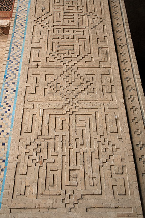 Grande Mosquée / Mosquée du Vendredi, Jameh / Vieille Mosquée / مسجد جامع اصفهان - Ispahan / اصفهان - Province d'Ispahan / استان اصفهان - Iran / ايران - Carnets de route - Photographie - 04b