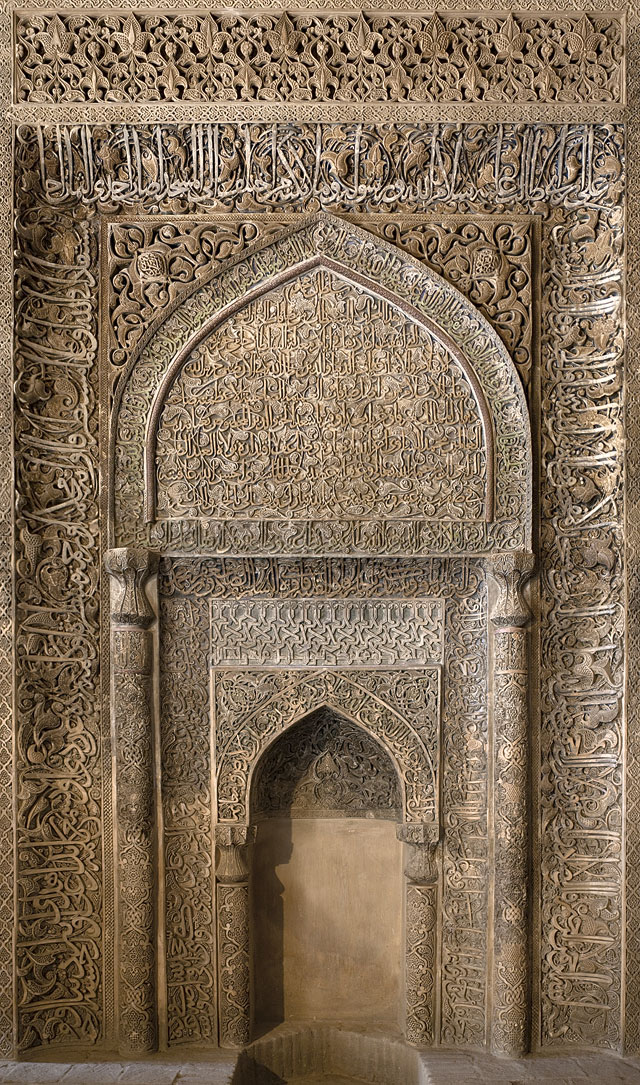 Mihrab en stuc, Grande Mosquée / Mosquée du Vendredi, Jameh / Vieille Mosquée / مسجد جامع اصفهان - Ispahan / اصفهان - Province d'Ispahan / استان اصفهان - Iran / ايران - Carnets de route - Photographie - 12