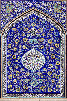 Mosaïques, mosquée du Cheikh Lutfallah / Masjid-i Sadr / Sheikh Lotf Allah Mosque / مسجد شیخ لطف‌الله - Ispahan / اصفهان - Province d'Ispahan / استان اصفهان - Iran / ايران - Carnets de route - Photographie - 05a