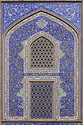 Mosaïques, mosquée du Cheikh Lutfallah / Masjid-i Sadr / Sheikh Lotf Allah Mosque / مسجد شیخ لطف‌الله - Ispahan / اصفهان - Province d'Ispahan / استان اصفهان - Iran / ايران - Carnets de route - Photographie - 05b