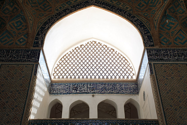 Intérieur, mosquée Jameh / Masjed-e Jameh - Yazd / یزد - Province de Yazd / استان یزد - Iran / ايران - Carnets de route - Photographie - 04