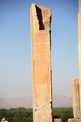 Persépolis / تخت جمشید / Περσέπολη - Site perse achéménide - Fars / Pars / فارس / پارس - Iran / ايران - Carnets de route - Photographie - 06b