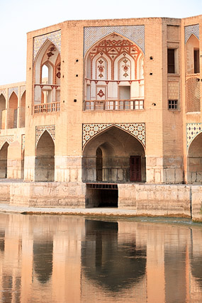 Pont Khaju / Khadju / Pol-e Khajoo / پل خواجو - Ispahan, Isfahan, Espahan, Esfahan / اصفهان - Province d'Ispahan / استان اصفهان - Iran / ايران - Carnets de route - Photographie - 05a