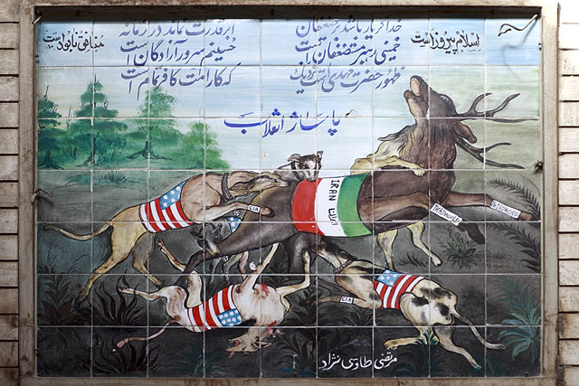 Iran, affichage public & expositions - Propagande et messages politiques - Iran / ايران - Carnets de route - Photographie - 00