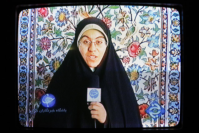 Télévision, images - Média - Iran / ايران - Carnets de route - Photographie - 00