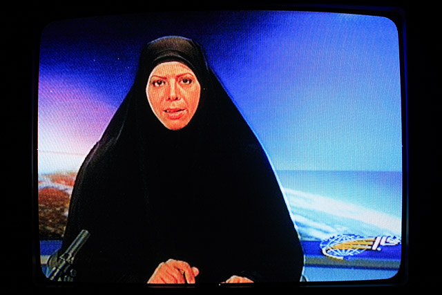 Télévision, images - Média - Iran / ايران - Carnets de route - Photographie - 05