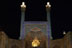 Portail d'entrée, mosquée du Chah, Shah / Masjed-e Shāh / مسجد امام - 05