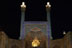 Portail d'entrée, mosquée du Chah, Shah / Masjed-e Shāh / مسجد امام - 05