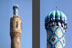 Minaret, mosquée de Saint-Pétersbourg / Санкт-Петербургская соборная мечеть - 02