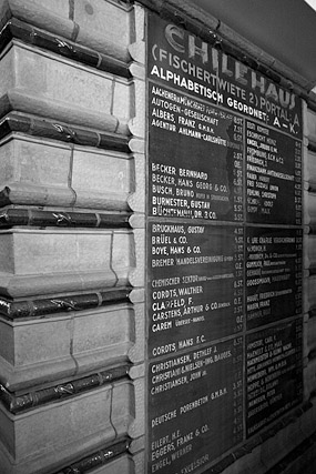 Hall d'entrée, Chilehaus / Maison du Chili - Hambourg / Hamburg - Hambourg, Brême, Basse-Saxe / Hamburg, Bremen, Niedersachsen - Allemagne / Deutschland - Sites - Photographie - 08a