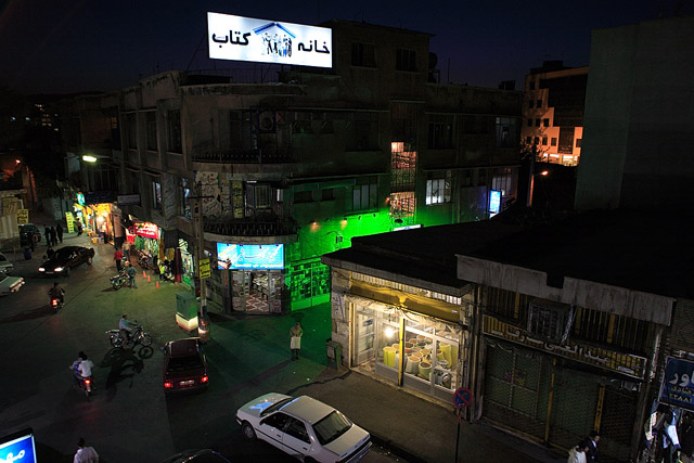 Vue de la fenêtre de l'hôtel - Chiraz / Shiraz / شیراز - Fars / Pars / استان فارس - Iran / ايران - Carnets de route - Photographie - 01
