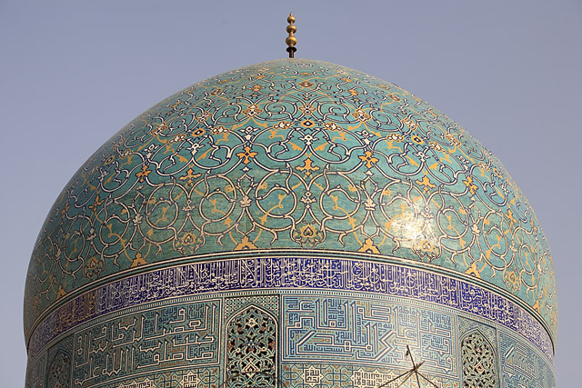 Dôme, mosquée du Chah, Shah / Masjed-e Shāh / مسجد امام - Ispahan / اصفهان - Province d'Ispahan / استان اصفهان - Iran / ايران - Carnets de route - Photographie - 02